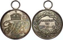 Germany - Empire Brandenburg-Prussia Silver Medal 2nd Class 1840 - 1918 Verdienst Um Den Staat
For Merit for the State. Absolutely stunning condition...