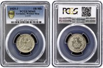 Germany - Weimar Republic 1 Reichsmark 1925 J PCGS MS65
KM# 44, Jaeger# 319; Silver, UNC. Rare in this grade!