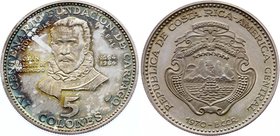Costa Rica 5 Colones 1970 
KM# 191; Silver Proof; Mintage 5,157; New Carthage