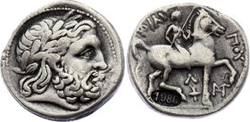 Ancient World Ancient Greece Tetradrachm 400 BC "Winner Coin" Dedicated to 105th Olympian Games Modern Restrike (1986) 
Issued to Olympian Games in 1...
