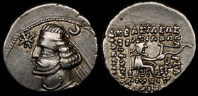 Ancient World Parthia Arsacides Orodes II Drachm 57-38 BC 
Silver 4.01g 19х18mm