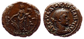 Ancient World Roman Empire Diocletian Potin Alexandria Tetradrachm 287 AD (Year 3) "LГ" 
Milne# 4821; Bronze 7.71g 19x18mm; Letters "LГ"; Old Saturat...