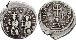Ancient World Byzantium AR Hexagram 615-638 (Constantinople)
6.38g 21mm; Obv: Heraclius and Heraclius Constantine enthroned facing. Rev: Cross on glo...