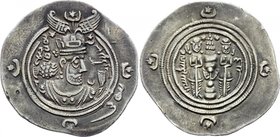 Ancient World Sasanian Empire Khusrau II 590-628 AR Drachm
Silver 4.02g 30mm; Obv: Khusro II, bust facing, head right, wearing winged crown surmounte...