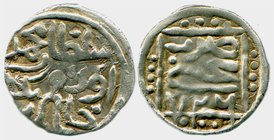 Golden Horde Dang 1313-1342 Uzbek Khan AH726
Mokhshi Mint. Very rare mint in suberb condition. Silver, 1.57g. Золотая Орда. Узбек. Мохши. AH 726. Оче...