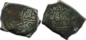 Ildegizid, 531-607 Abū Bakr b. Muhammad 587-607 AD
8.62g 23x18mm