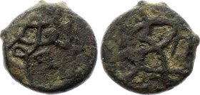 Georgia, Giorgi III (1156-84) Irregular AE
1.48g 12mm