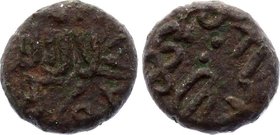 Georgia, Giorgi IV Lasha (1208-1223) Irregular AE
1.26g 10mm