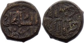 Georgia Jalal al-Din Irregular AE (1226 AD)
9.56g 20mm