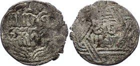 Georgia Mongol Ilkhans Dirham mint Tiflis 1261 AH 660
Silver 2.36g 20mm; Rabi-ul, Kaanik, Qaanuri