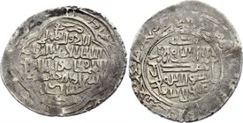 Ilkhans AR Dirham Uljaytu (1304-1316) 714 AH
2.03g 22mm