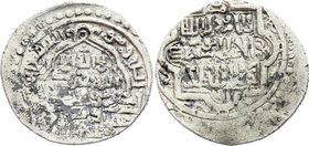 Ilkhans AR 2 Dirham Abu Said (1316-35)
3.30g 24mm