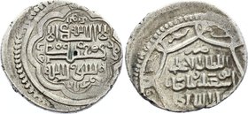 Ilkhans AR 2 Dirham Abu Said (1316-35)
3.14g 21mm