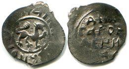 Russia Goroden Denga 1398 -1461 R3
Boris Aleksandrovich (1398-1461); Gorodenskaya Denga. Nice coin with well-struck details. GP# 7163. Silver, 0.54g....