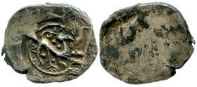 Russia Moscow Denga 1371 - 1425 UNIQUE - See description
Vasiliy Dmitrievich (1371-1425). Most likely minted in Pereslavl-Zalessky. Image of Animal w...