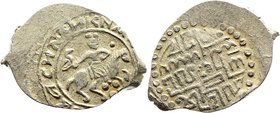 Russia Moscow Denga 1425 - 1433 Vasily II the Blind
Silver 0,7g.
