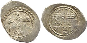 Russia Moscow Denga 1425 - 1433 Vasily II the Blind
Silver 0,7g.
