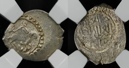 Russia Moscow Denga 1425 - 1462 Vasily II The Blind NNR AU
ГП-1766А (R8); Silver, 0.64g; Rider with a Falcon/Imitation