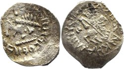 Russia Moscow Kopek 1445 Dmitry Yurievich Shemyaka (1445-1447)
Silver 0,5g.; The best preserved Specimen in the Collections