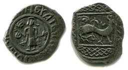 Russia Mozhaysk Denga 1382 - 1432 R4
Andrey Dmitrievich (1382 − 1432); Very sharp strike, great details. Very beautiful uncirculated coin. GP# 3520B....