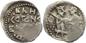 Russia Novgorod Denga 1420 - 1478
Similar to GH# 3.1; Silver 0,81 g.; Denga ВЛИКОГА НОВАГОРОДА; 1420-1478; Very rare; Coin from the treasure; Денга н...