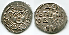Russia Pskov Denga 1266 - 1299 Dovmont (1240-1299) R3 
Very rare coin with SS mark. One of the best coins of that period. Probably made by foreigner....