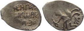 Russia Pskov Denga "Zamanina" 1505 - 1533 Pskov
GH# 118; Silver 0,73 g.; AUNC; Vasiliy III (1505-1533); Denga of Pskov; Obverse Ж. ВАСИЛIЕ БIЕЮ МЛТIЮ...