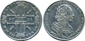 Russia 1 Rouble 1725 OK R
Bit# 983 R; Portrait in ancient armour, "ВСЕРОСИIСКИI". Silver, UNC.