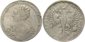 Russia 1 Rouble 1726 СПБ
Bit# 132; Silver 27,32 g.; Two dots under the tail of the eagle; Saint-Petersburgh mint; Edge - rope; Coin from an old colle...