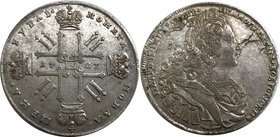 Russia 1 Rouble 1727 
Bit# 19; 3 Roubles by Petrov; Silver. Coin from the treasure.