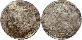 Russia 1 Rouble 1727 Dots under the eagle R
Bit# 50 R; 10 Roubles by Petrov; 4 Roubles by Ilyin; Silver 27,9 g.; UNC; Edge inscription РОСИСКОI РУБЛЬ...