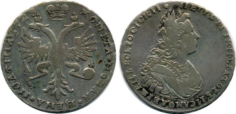 Russia Poltina 1728 R
Bit# 128 R; И САМОДЕРЖЕЦЪ; 4-15 Roubles by Petrov, 4 Roub...