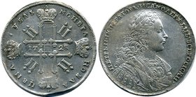 Russia 1 Rouble 1728 
Bit# 53; Moscow mint. 2,5 Roubles by Petrov; 5 Roubles by Ilyin; Silver, AU-UNC, Mint luster; Very rare in such high condition