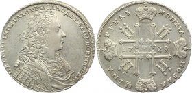 Russia 1 Rouble 1729 R (Type 1728) R
Bit# 98 R; 25 Roubles Petrov; 25 Roubles Ilyin; Silver 28,5g.; AUNC; Type 1728; No star on the chest; Extremely ...