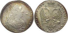 Russia 1 Roubles 1727 Antic Novodel Copy
Bit# No; Silver 26,8g.; Unique