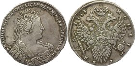 Russia 1 Rouble 1733 
Bit# 64; 2,5 Rouble Petrov; Silver 26,00g.; Edge - ornamented; Kadashevsky Mint; Mint lustre