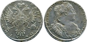 Russia Poltina 1734 RRR
Bit# 156 R2; Crown divides the circular legend. 10 Roubles by Ilyin. Silver. AUNC. Planchet flaw. Россия Полтина 1734 Лиричес...
