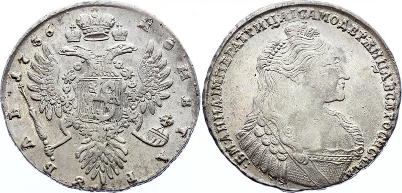 Russia 1 Rouble 1736 
Bit# 125, 1735 Type Without pendant on bosom; UNC; Mint l...