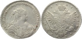 Russia 1 Rouble 1738 СПБ RR
Bit# 232 R; Conros# 240 R1 !; Poluiko# 541 !!; Silver 24,63g.; Edge - ornamented; SPB Mint.