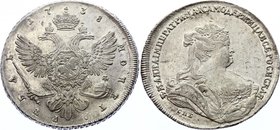 Russia 1 Rouble 1738 СПБ R
Bit# 234 R, Dav# 1675, Diakov# 20, St Petersburg type; 2,5 Roubles by Petrov; Silver, 25.67g. Strong mint luster! UNC with...