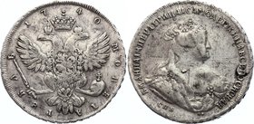 Russia 1 Rouble 1740 СПБ
Bit# 240; Silver 24.98g