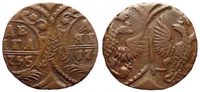 Russia Denga 1745 Error Double Struck
Bit# 353; Copper 8.51g 25x24mm; Cabinet Patina; Double Struck Obverse/Reverse Coin; Very Rare Error