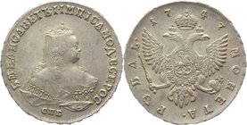 Russia 1 Rouble 1747 СПБ
Bit# 262; Silver 26,0g.; Mint lustre
