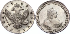 Russia 1 Rouble 1748 СПБ
Bit# 263; Edge inscription С. ПЕТЕРБУРХСКАГО МОНЕТНАГО ДВОРА. 2,25 Roubles Petrov; Silver 26,05g.; UNC with Strong Mint lust...