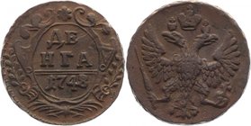 Russia Denga 1748 
Bit# 358; Copper 8,87g.