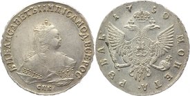 Russia 1 Rouble 1750 СПБ
Bit# 265; Silver 25,8g.; Mint lustre