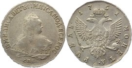 Russia 1 Rouble 1751 СПБ IM
Bit# 267; Silver 25,6g.; Mint lustre
