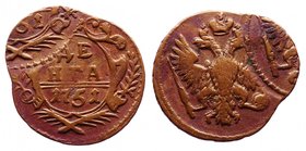 Russia Denga 1751 Error Double Struck
Bit# 411; Copper 8.24g 27x25mm; Old Сrimson Patina; Double Struck Obverse/Reverse Coin; Rare Error