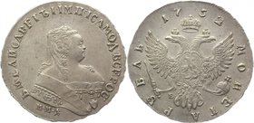 Russia 1 Rouble 1752 ММД Е
Bit# 125; Silver 25,9g.; Mint lustre