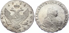 Russia 1 Rouble 1753 ММД-IП
Bit# 128, Moscow mint; 3,5 Roubles by Petrov. Silver, 25.75g. UNC with strong mint luster and great details of reverse. V...